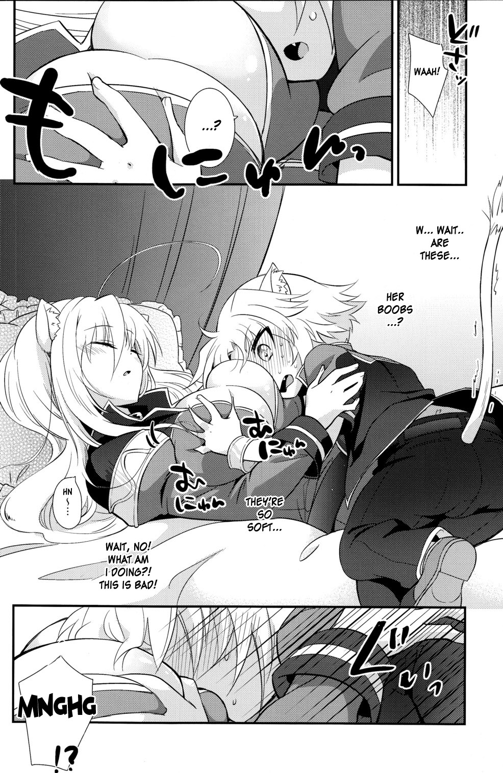 Hentai Manga Comic-Aneue no Iu Toori-Read-8